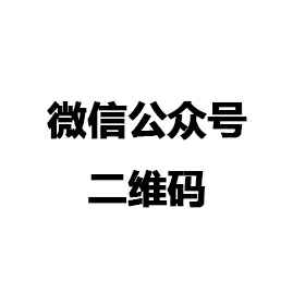 武汉涛声现代物流有限公司
