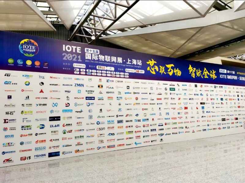 c7最新官网-c7(中国)展会配图